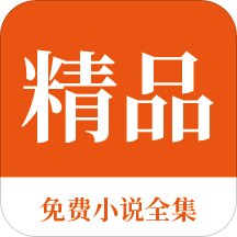 易博体育手机app